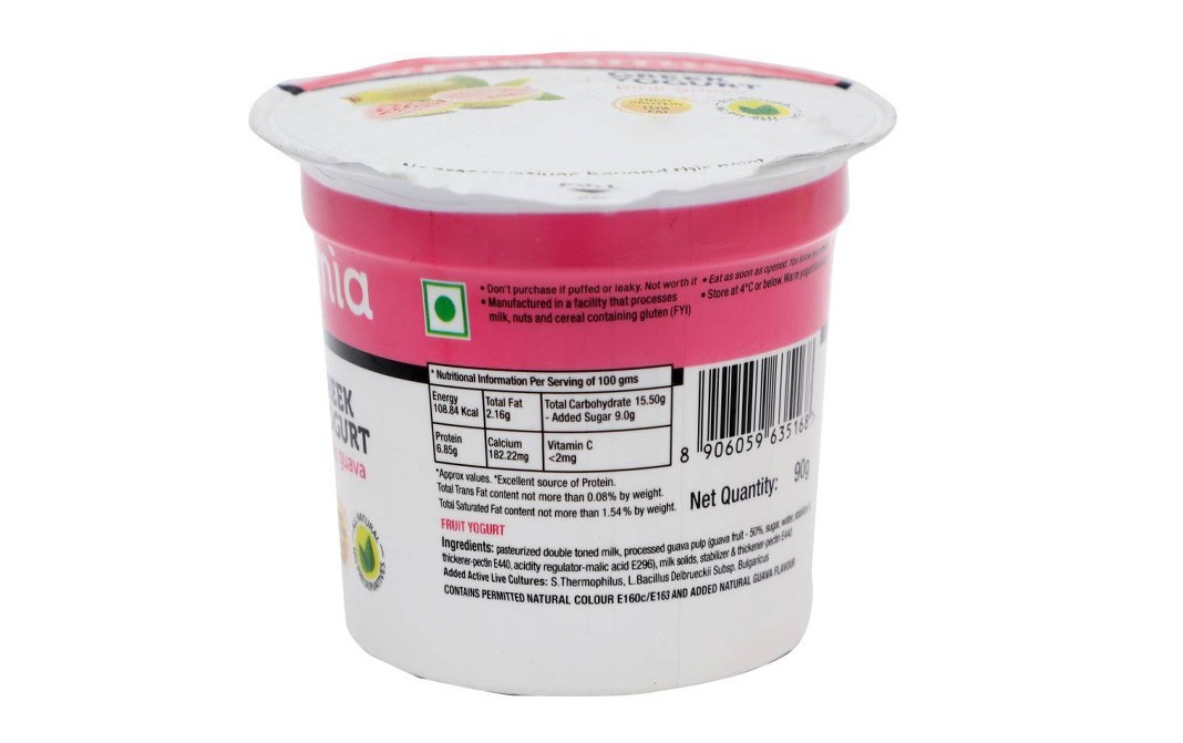 Epigamia Greek Yogurt Pink Guava    Cup  90 grams